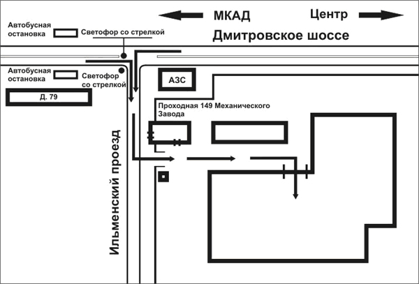 Схема проезда